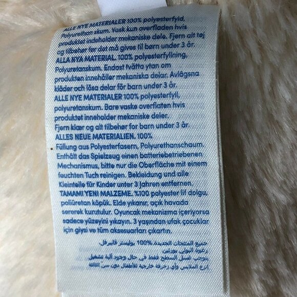 Build a Bear Workshop Lil Pudding Cub 15" Cream Beige Plush Bear Stuffed Animal - Picture 6 of 9